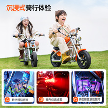 暴风骑士儿童电动车电瓶车摩托车可坐大人3-12岁卡丁车玩具车汽车