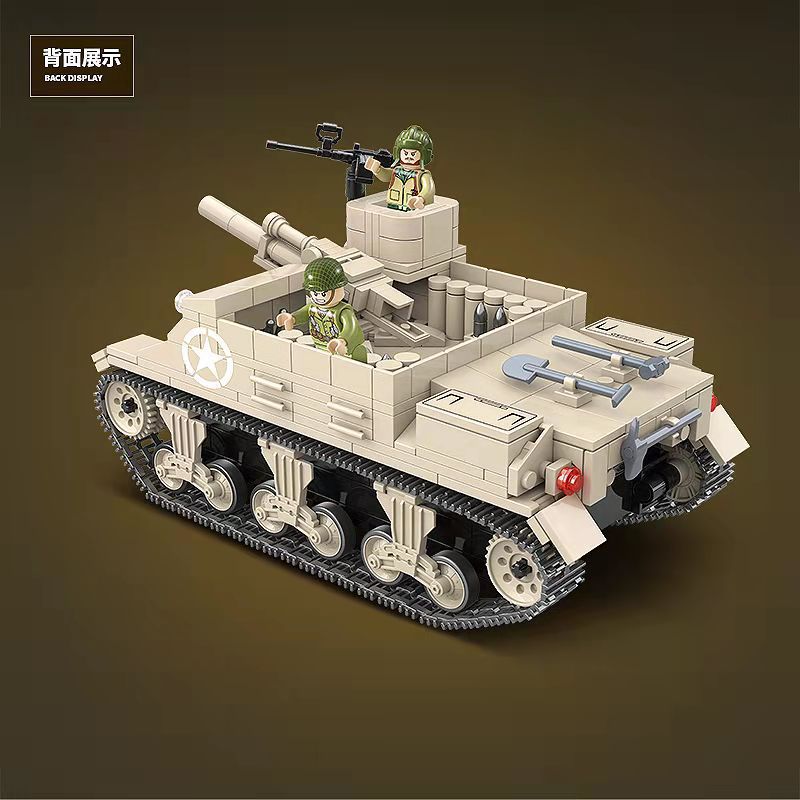 全冠100102牧师自行火炮m7b1二战坦克模型积木益智拼装儿童玩具