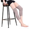 Cashmere Knee pads knee keep warm Leggings Old cold legs men and women lengthen wool Knee pads Thin section knee Cashmere Knee pads knee keep warm Leggings Old cold legs men and women lengthen wool Knee pads Thin section knee