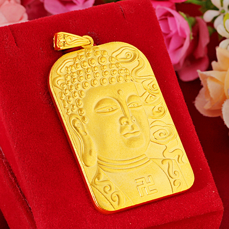 泰国精品仿沙金霸气男士佛吊牌 大日如来佛牌镀金项链吊坠