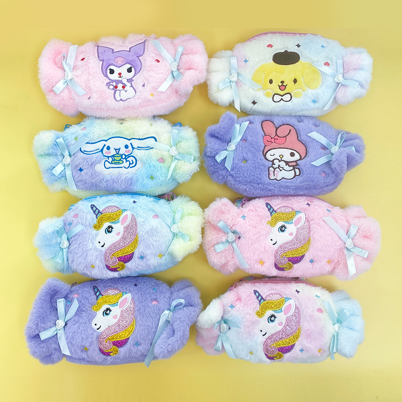 New Unicorn Kid's Messenger Bag Cute Fashionable Boys and Girls out Single-Shoulder Bag Trend All-Match Coin Purse