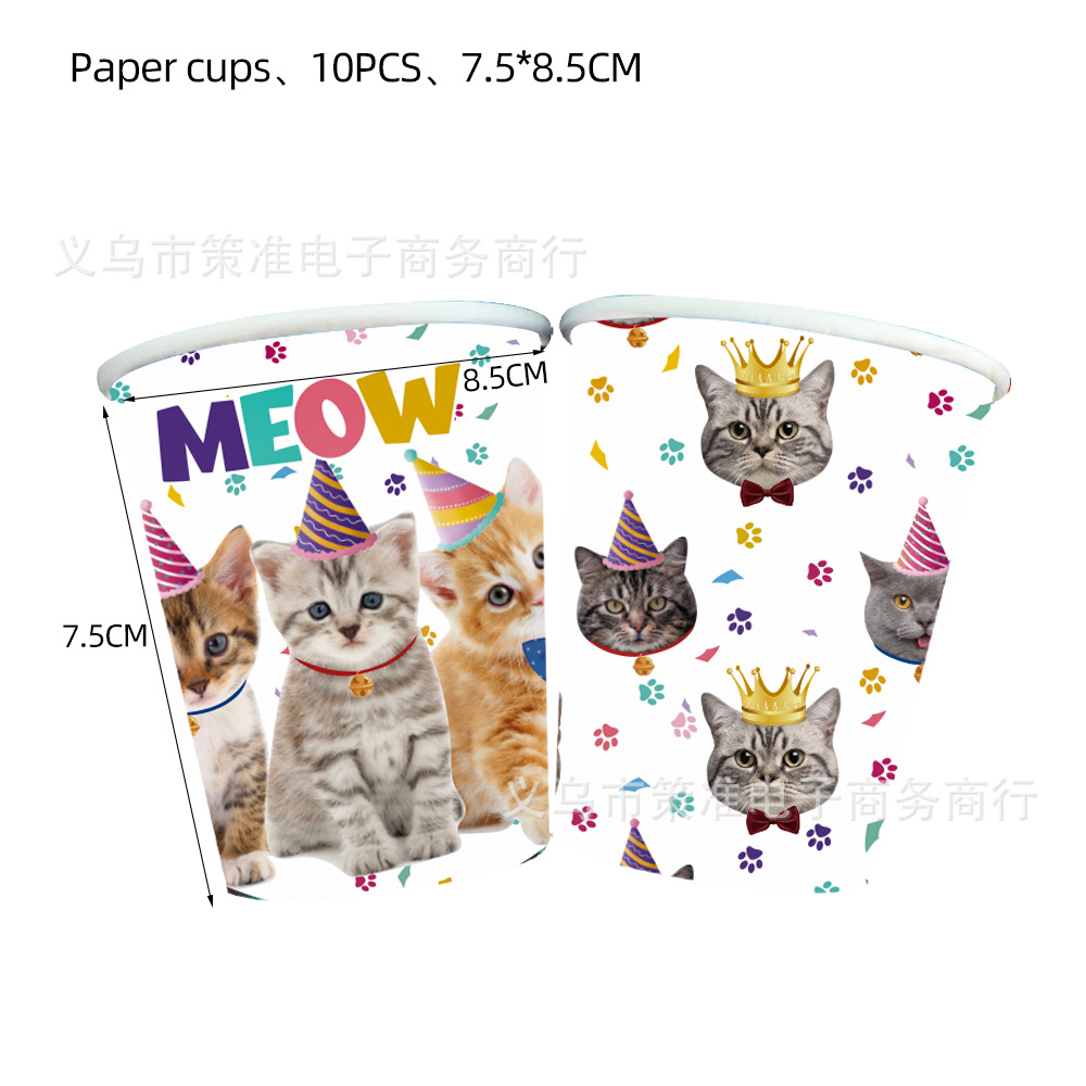 Cat Pet Theme Birthday Party Cutlery Tray Cup Tissue Balloon Background Cloth Decoration Children Supplies Set