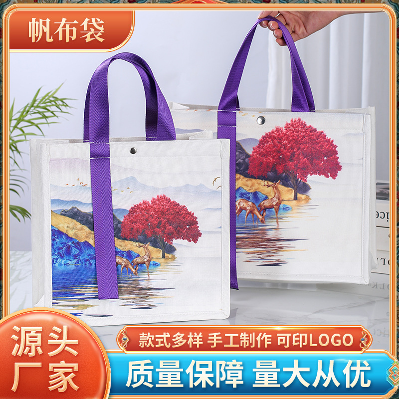 现货手绘帆布手提袋单肩棉布袋超市购物袋可印LOGO文艺学生单肩包