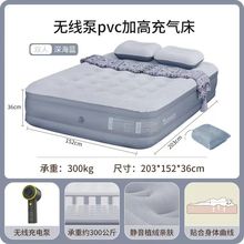 充气床垫户外露营折叠床充气垫加高气垫床打地铺双人家用气垫气床
