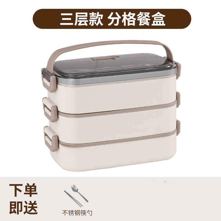 304 Stainless Steel Multi-Layer Insulated Lunch Box Students Work Hand-Held Bento Box Students Rectangular Lunch Box Cross-Border