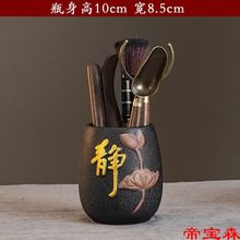 黑檀实木六君子套装 6君子泡茶工具功夫茶配件茶夹茶镊子茶刷茶勺