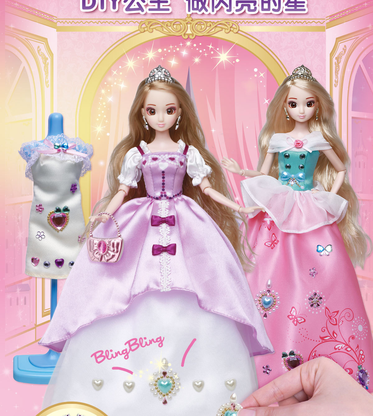 安丽莉娃娃系列长发公主套装仿真洋娃娃换装过家家玩具可一件代发