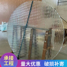 热熔玻璃艺术玻璃加工压铸凹凸纹热熔玻璃钢化玻璃景观玻璃定 制
