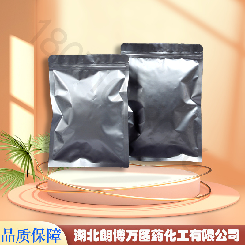 聚(1,4-丁烯己二酸酯)  25103-87-1  聚己二酸丁二醇酯 99%