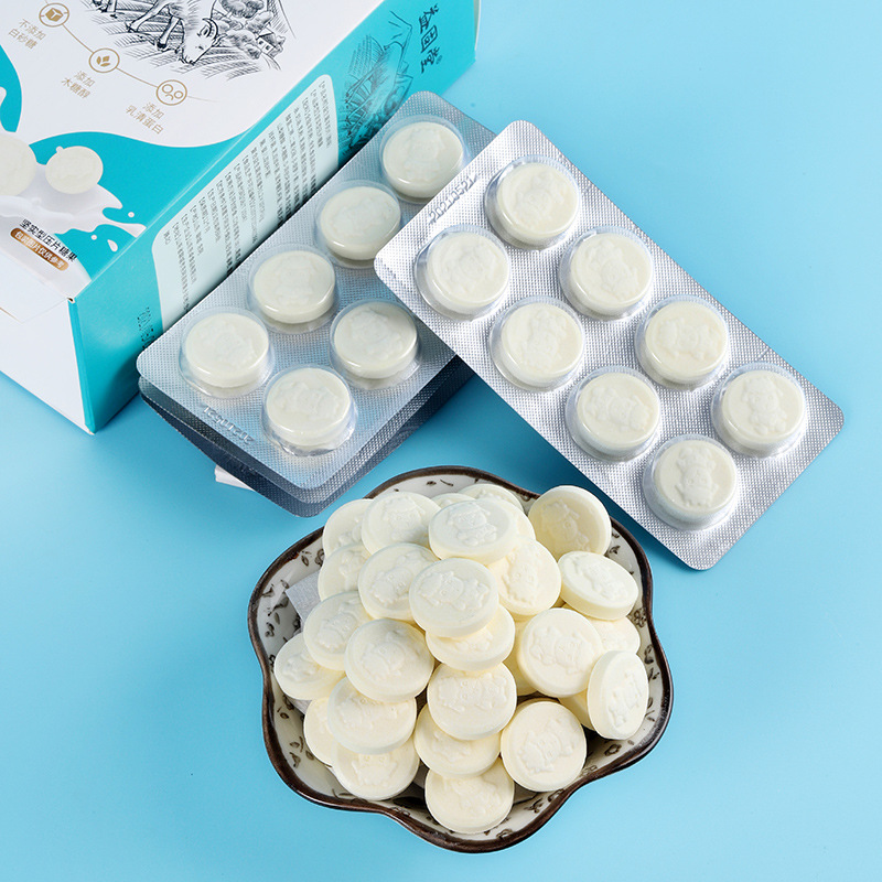 益生菌羊奶片干吃奶片羊奶贝儿童网红代批发货快手抖音社区团长购