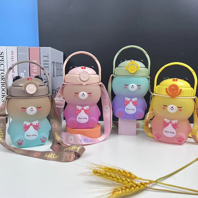 Y96 Gradient Cartoon Pp Cup with Straw Female Cute Bear Cup with Straw Net Red High-Looking Children Super Cute Cup with Straw