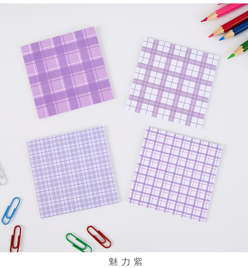 格子条纹可爱便利贴批发小情调学生备忘纸手账素材便签本可定logo