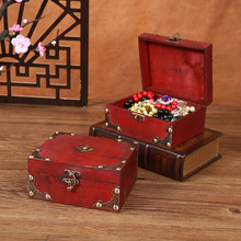 复古桌面木质收纳盒古风珠宝项链饰品首饰盒方形带锁礼品包装木盒