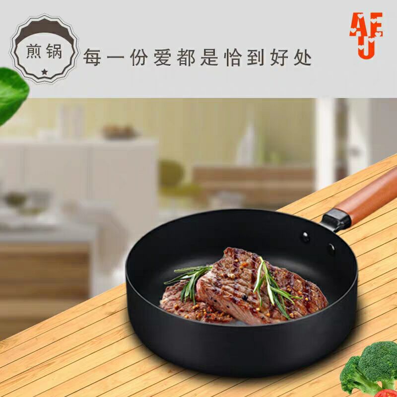 [Activity Gift] Wang Return Thickened Cast Iron Three-Piece Pot Uncoated Pot Set Gift Kitchenware Set