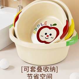 包邮塑料小脸盆家用宝宝婴儿盆洗衣服盆学生宿舍加厚储水洗脸盆子
