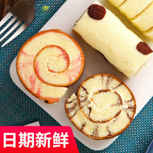 【营养早餐蛋糕】牛乳奶油夹心面包蛋糕点整箱休闲零食小吃代餐