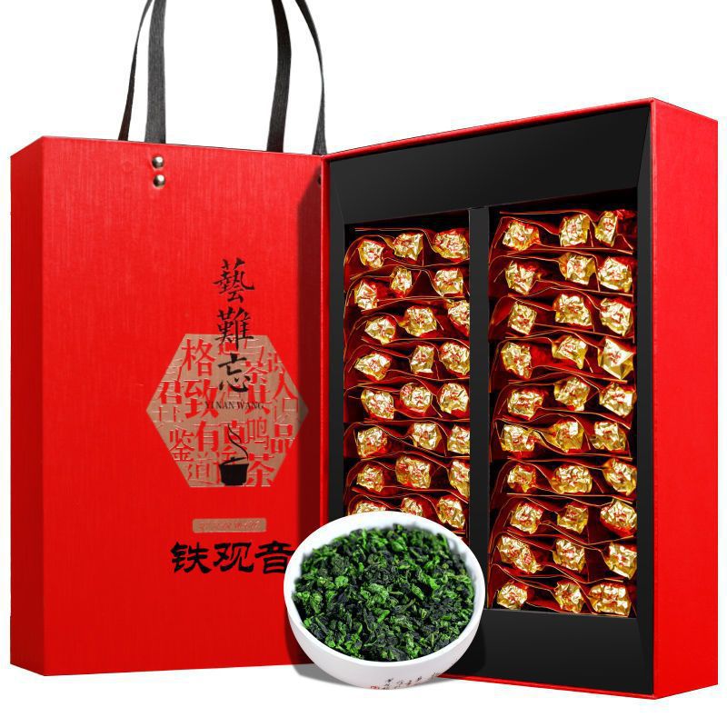 新茶铁观音礼盒装浓香型乌龙茶年货过年过节送礼茶叶礼盒装500g