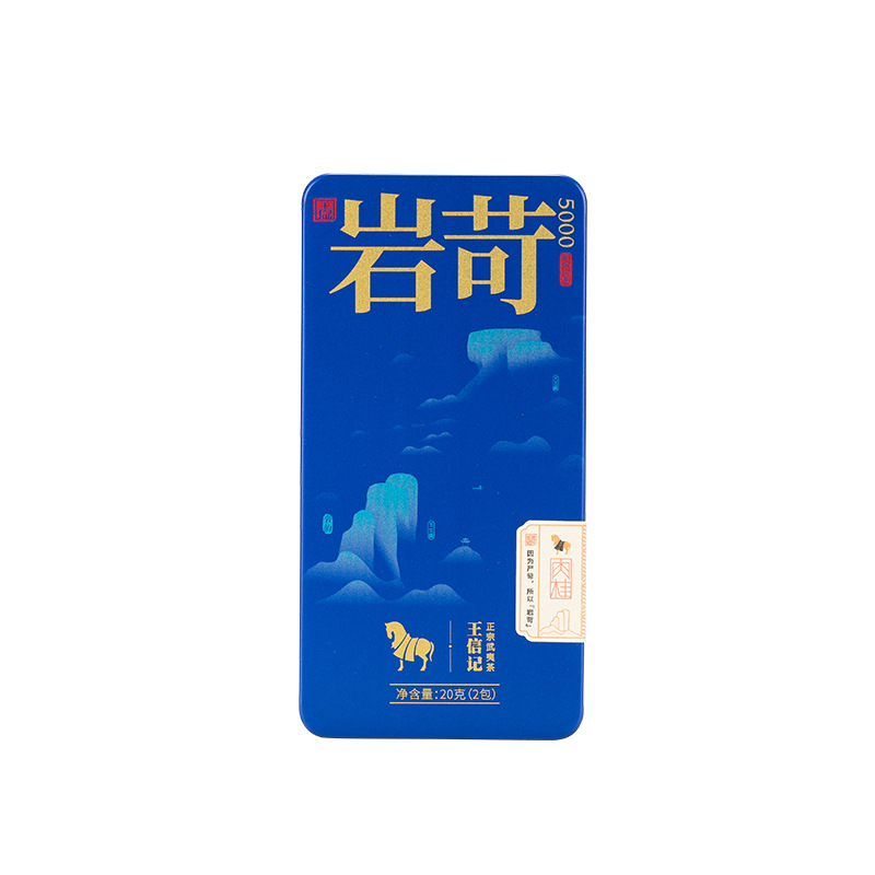 八马茶业 王信记岩苛5000-肉桂20克-ad125-6 品鉴装试饮装-阿里巴巴