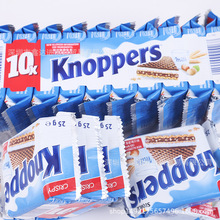 德国进口knoppers牛奶榛子巧克力5层夹心威化饼干网红10片