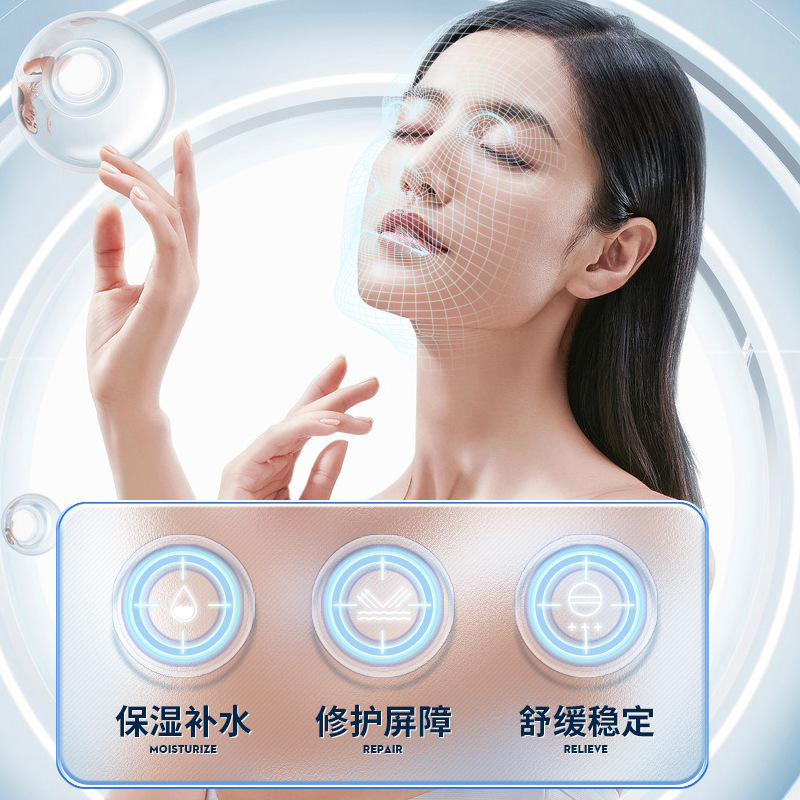 植贝医用液体喷雾敷料小创口擦伤割伤保护喷剂液体敷料代发批发