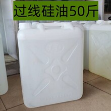 过线油H201过线用甲基硅油 缝纫机线润滑油