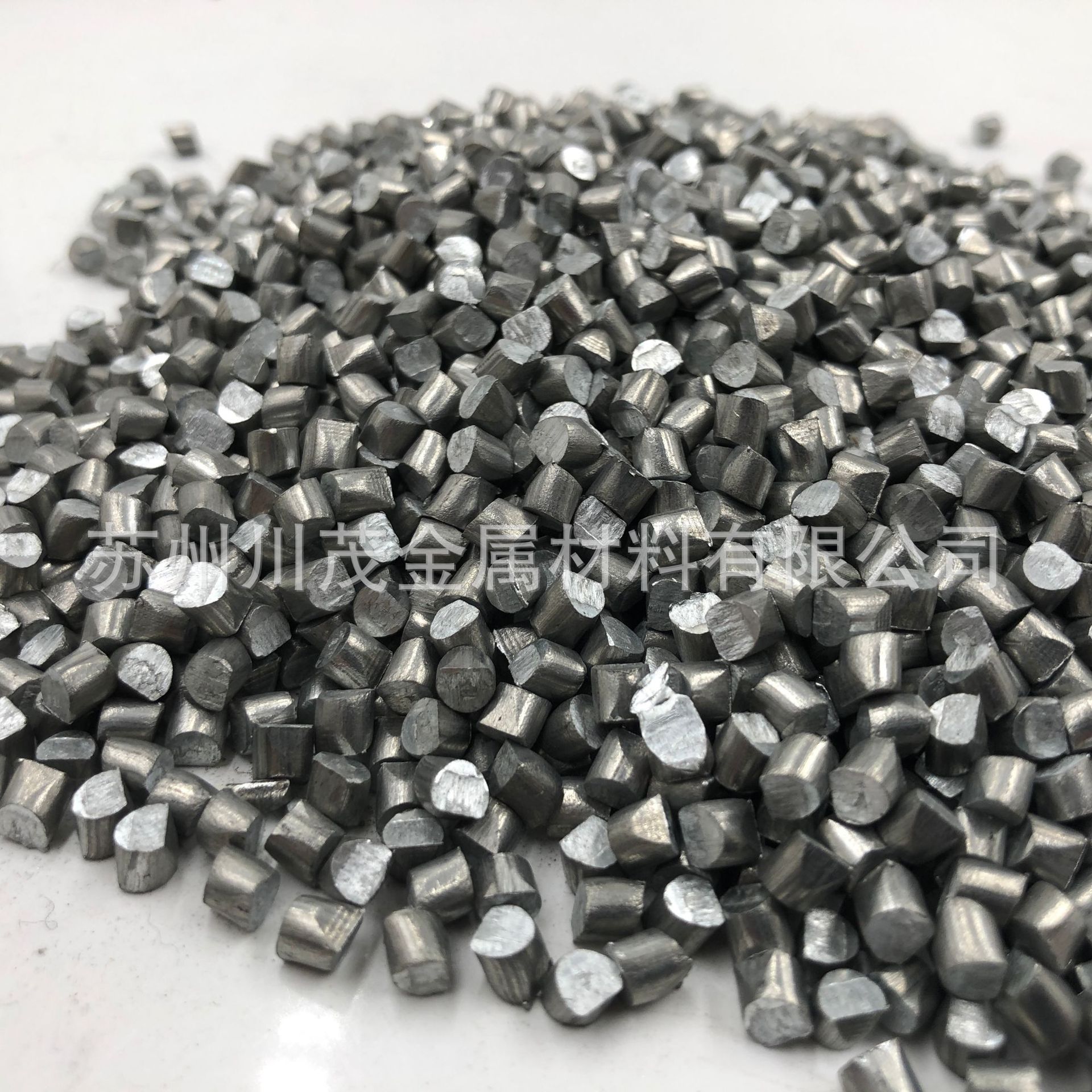 厂家直销锌锻锌 颗粒小锌块 电镀金属提纯实验纯度≥99.