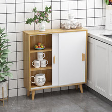 餐边柜超薄20cm宽小户型厨房极窄型25公分茶水储物柜子可移动