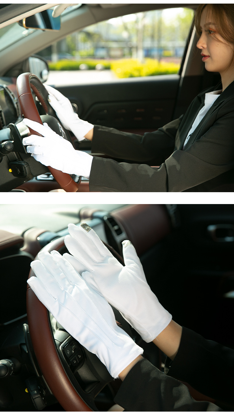 代驾白手套男女出租开车触屏三筋防滑驾驶防晒钓鱼司机透气手套薄