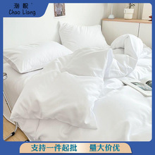 水洗棉床单四件套夏季简约白色被套被罩床笠宾馆民宿酒店床上用品