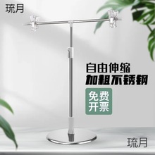 支架架子海海报架伸缩摆摊展架小广告夹台式报纸POP促销桌面柜台
