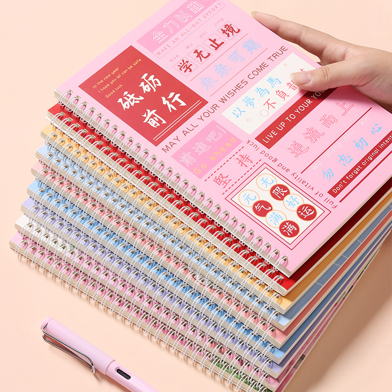 好本本本本好-好本本本本好厂家,品牌,图片,热帖-阿里巴巴