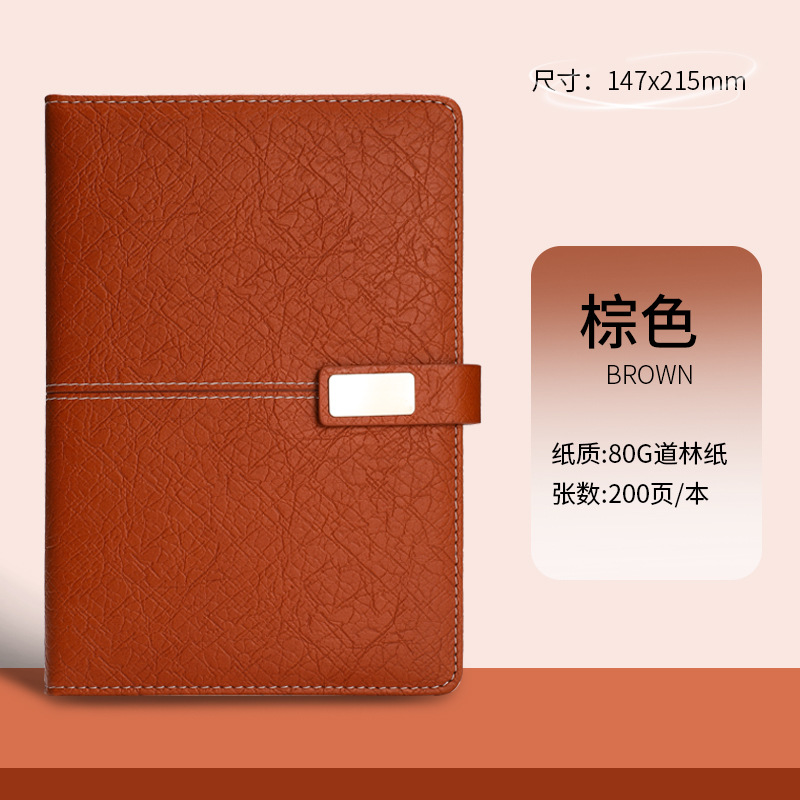 Notebook Gift Set Customized A5 Student Conference Notebook Thickened Diary Simple Notepad Wholesale