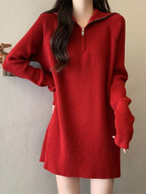 红色翻领针织衫毛衣女冬季大码胖mm宽松显瘦半拉链中长款打底上衣