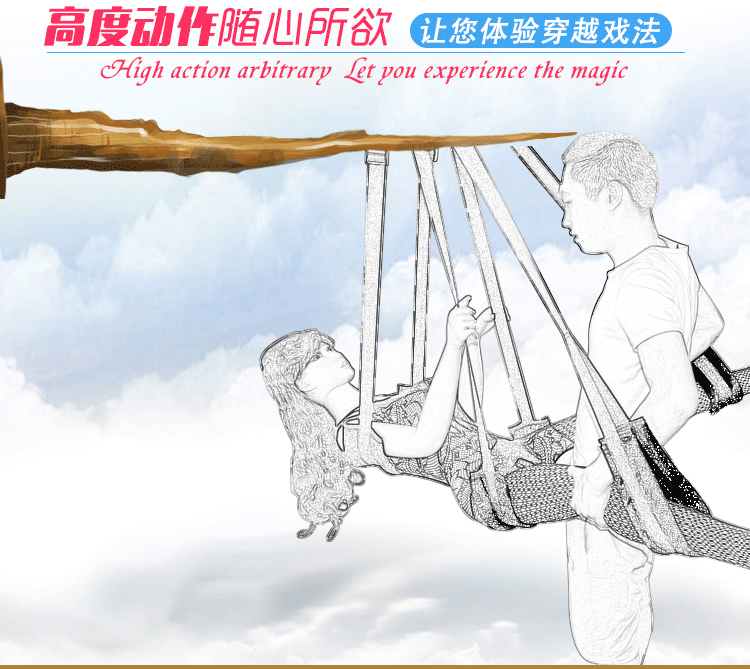 情趣用品夫妻性爱秋千摇摆门上秋千升级三脚架调情分腿带跨境爆款