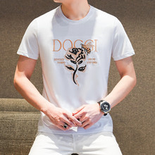 唐传明 2025新款潮流时尚古家蜜蜂金花刺绣丝光棉休闲男士短袖T恤