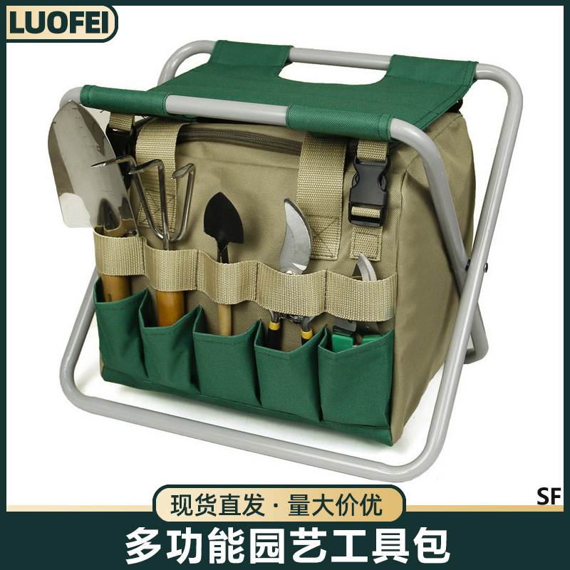 多功能折叠工具包花园园艺钓鱼凳便携可拆卸加厚帆布袋子户外马扎