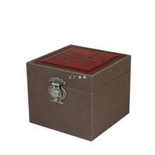 批发正方形礼品盒建盏茶杯盒香炉包装盒陶瓷器玻璃茶叶罐紫砂壶锦