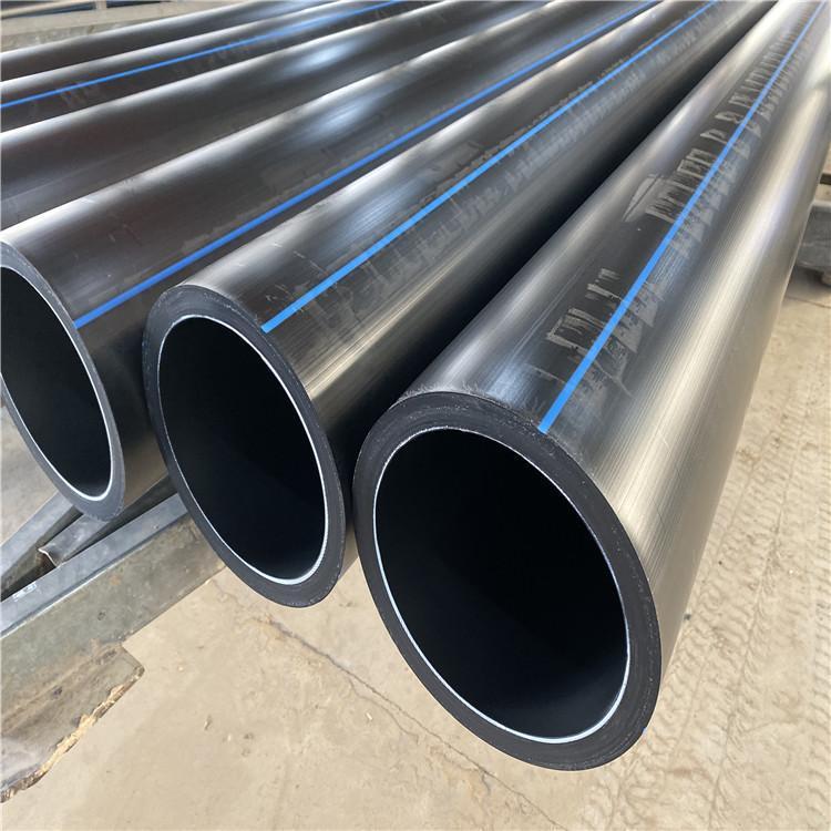 pe给水管市政工程自来水管pe农田灌溉管材hdpe排水管大口径pe水管