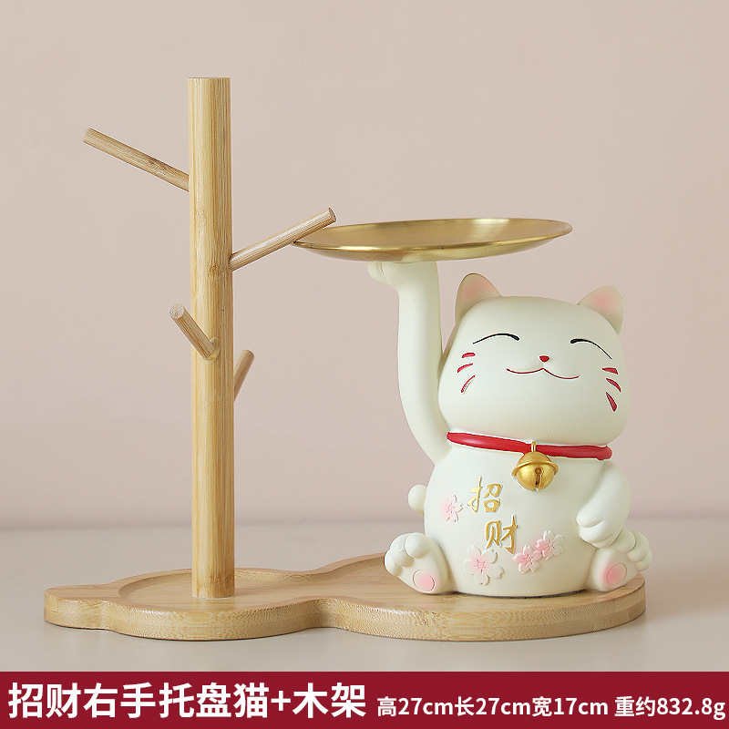 Lucky Cat Decoration Key Storage Tray Decoration Gourd Branch Living Room Entry Luxury Home Decoration