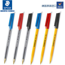 德国施德楼STAEDTLER 430F铁甲武士圆珠笔 原子笔 黄色笔杆