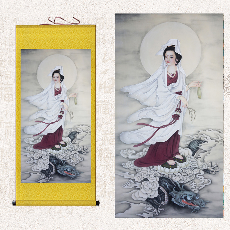 踏龙观音佛像家用供奉挂画龙头观音画像骑龙乘龙观世音菩萨装饰画