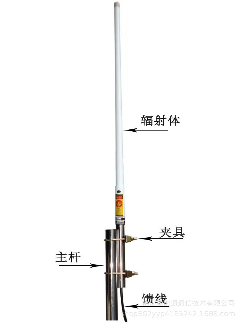 5dbi玻璃钢全向天线-阿里巴巴