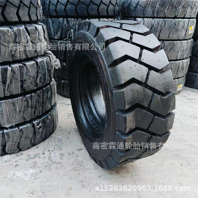 前进朝阳杭州合力叉车250-15 300-15充气叉车轮胎3.