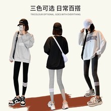 品质款2023秋冬季女装条纹纯棉九分裤紧身型一体裤打底裤厂家直销