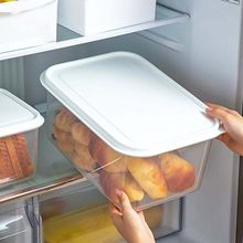 吐司盒面包存放保鲜盒透明带盖食物点心吐司面包收纳盒桌面大容量