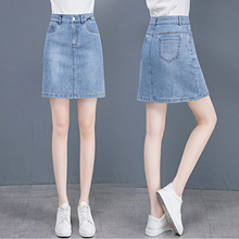 广州新塘牛仔半身裙女2024新款夏季薄款短裙包臀显瘦直筒裙一步裙
