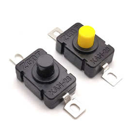 手电筒无锁按钮开关