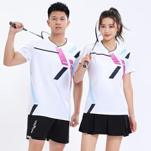 极速批发气排球乒乓球女速干比赛网球队服短袖羽毛球运动服套装男