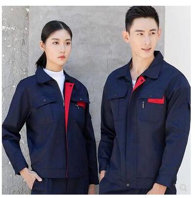 春夏季长袖工作服套装男女上衣透气薄款保洁物业汽修工厂劳保