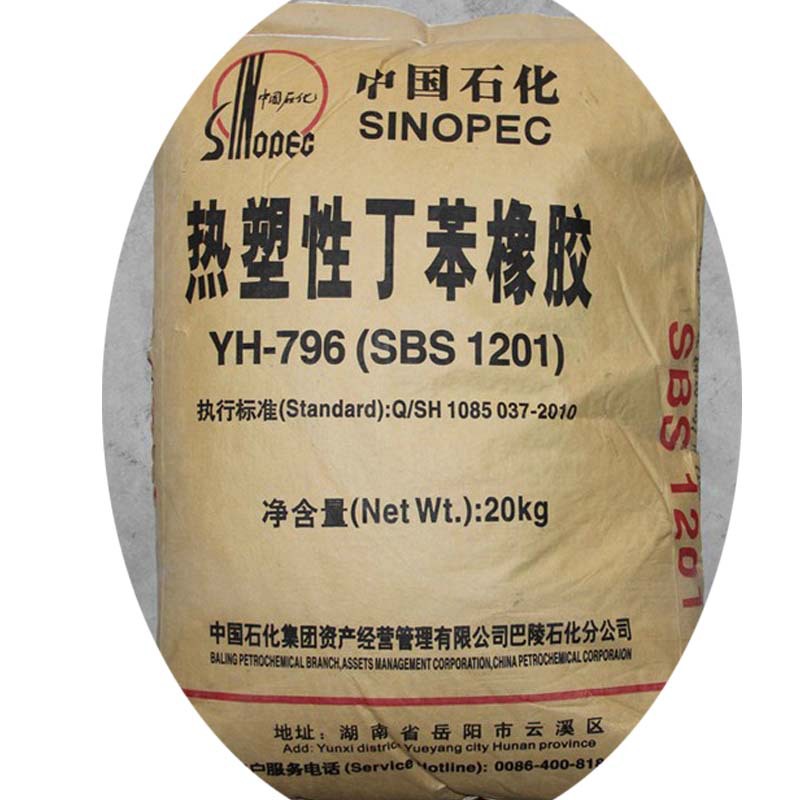 丁苯sbr-丁苯sbr厂家,品牌,图片,热帖-阿里巴巴